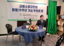 작성자 : 관리자
등록일 : 2020.12.08
조회수 : 1200